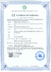 China Dongguan Kingtour Technology Co., Ltd. certification